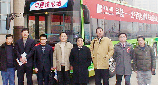 科隆與宇通合作純電動(dòng)大巴車(chē)在新鄉(xiāng)公交路線(xiàn)上正式運(yùn)營(yíng)