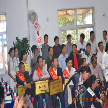 第14屆湖北省種豬拍賣(mài)會(huì)在武漢成功召開(kāi)